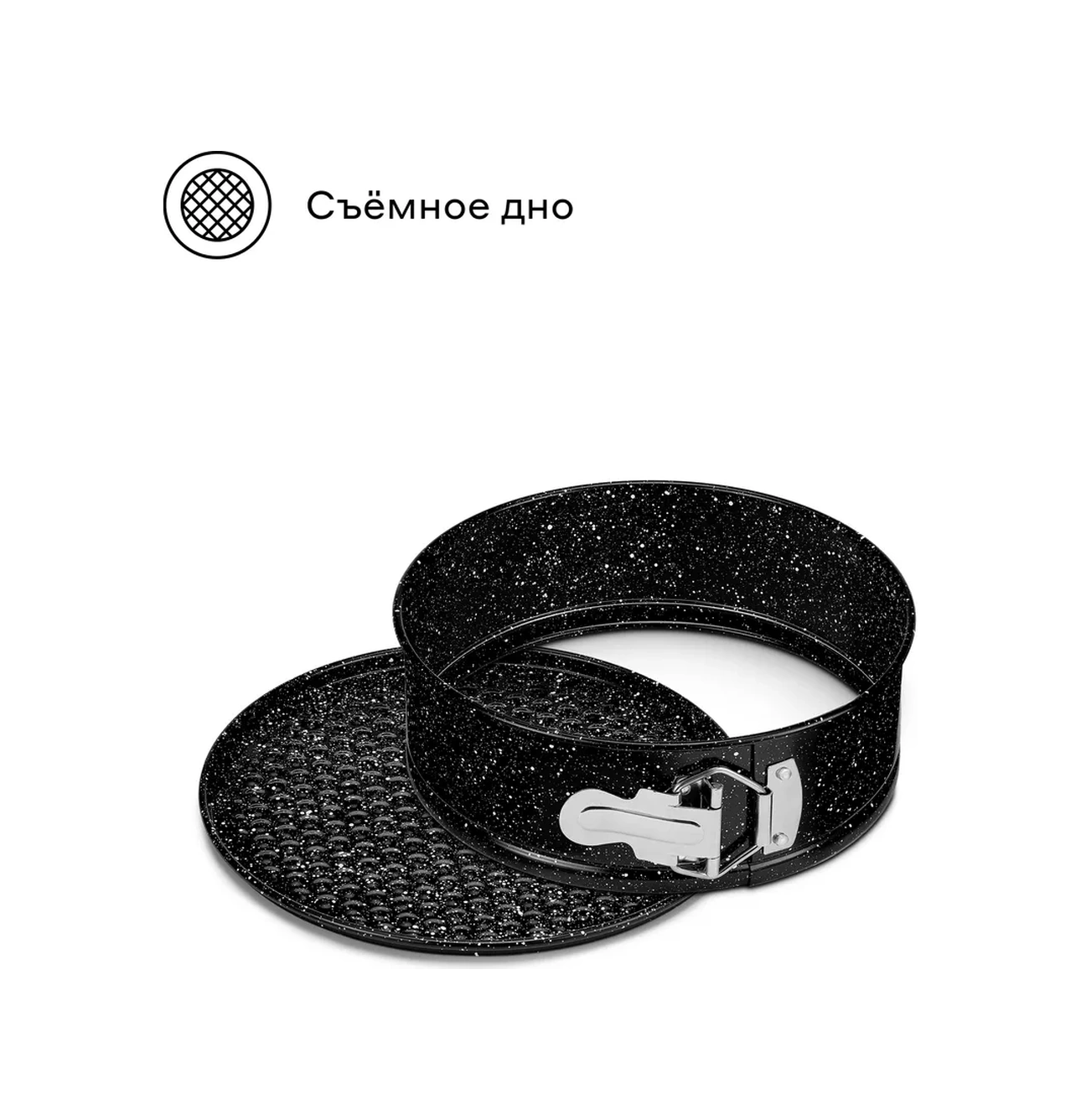 Pragma Pişirme Kalıpları, 3 Adet, Çıkarılabilir Tabanlı, Kr-4001-4002-4003 334146311 Siyah