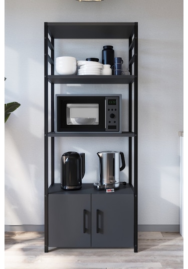 Bofigo Mutfak Standı 2 Kapaklı 4 Raflı Kahve Köşesi Kolombiya Antrasit Bofigo Mutfak Standı 2 Kapaklı 4 Raflı Kahve Köşesi Kolombiya Antrasit