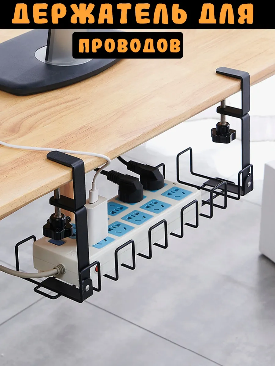 Lunext Masa Altı Uzatma Kabloları Ve Kablolar İçin Düzenleyici 406765651