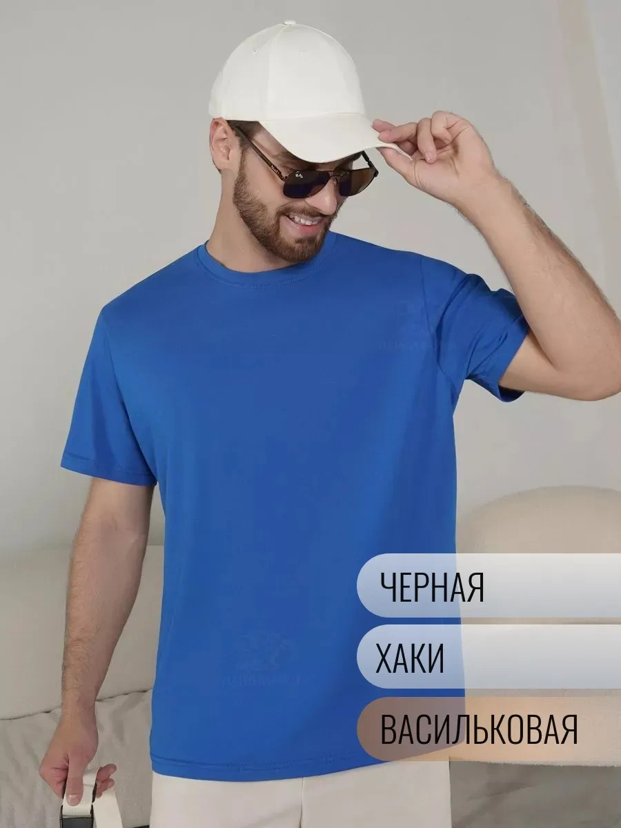 Lajkı-majkı Tişört Seti 192289926 Siyah