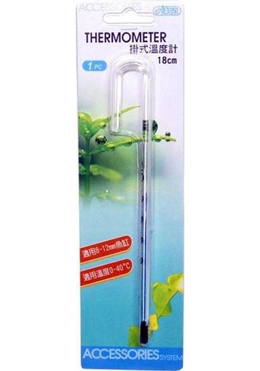 Ista Askı Termometre 18 Cm
