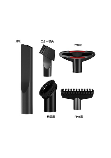 Güzel Ev Tipi Elektrikli Süpürge Aksesuarları İçin Uygundur Fırça Fırça Başlığı Kare Kıl Fırça Emiş Başlığı Seti Evrensel İç Çap 32