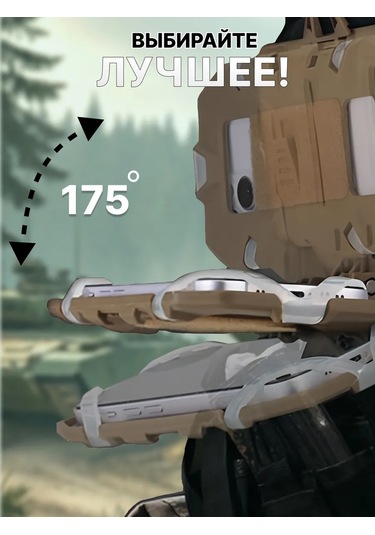 Shoppex Taktiksel Telefon Tutucu 338326544