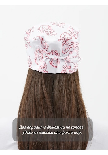 Dr. Lucky Kardiyolog İçin Pamuklu Tıbbi Başlık 293602123