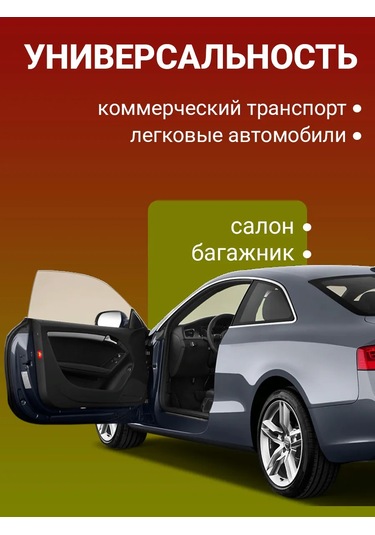 Avs Vegas 24v T4 Ba9s 10 Adet Araç Halopeni 182999321