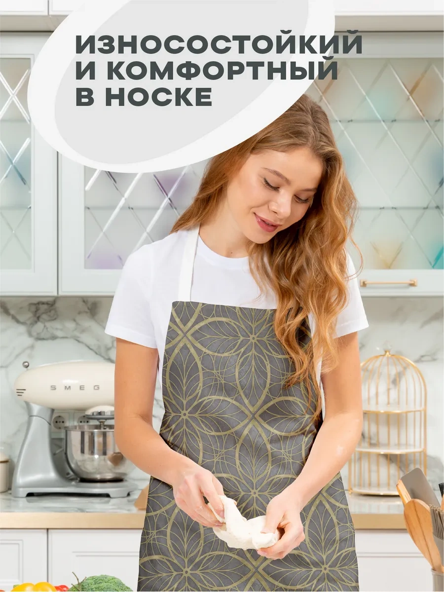 Unison Kadınlar İçin Mutfak Önlüğü 29364119 Gri