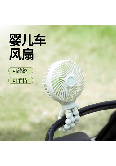 Shineyee Ahtapot Deforme Çizgi Film Katlanır Usb Şarj Mini El Tipi Bebek Torna Tezgahı Küçük Fan Cep Telefonu Tutucu Mavi