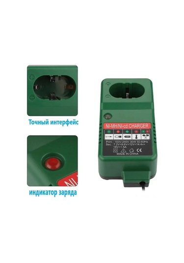 Fosenze Hitachi 7.2v-18v Şarj Cihazı - Hızlı Soğutmalı Nikel Pil Şarj Aleti