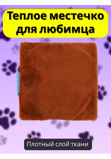 Petipet Kemirgenler Ve Sıçanlar İçin Çift Katlı Kafesli Hamak 201631197