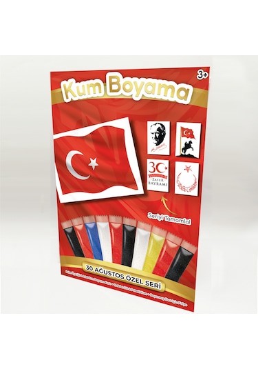 Şanlı Türk Bayrağı Zafer Bayramı Özel Kum Boyama Aktivite Seti