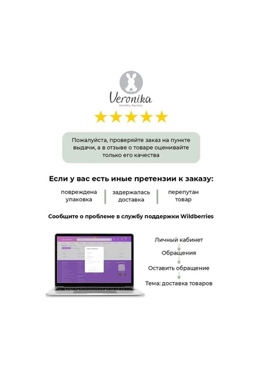 Veronika Nişan Yüzüğü 925 Ayar Gümüş Altın Kaplama Fiyonit Taşlı 224320323 Altın