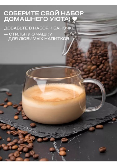 Solıx Tığlı Kilitli Yuvarlak Cam Kavanozlar 500ml 4'lü 239096669