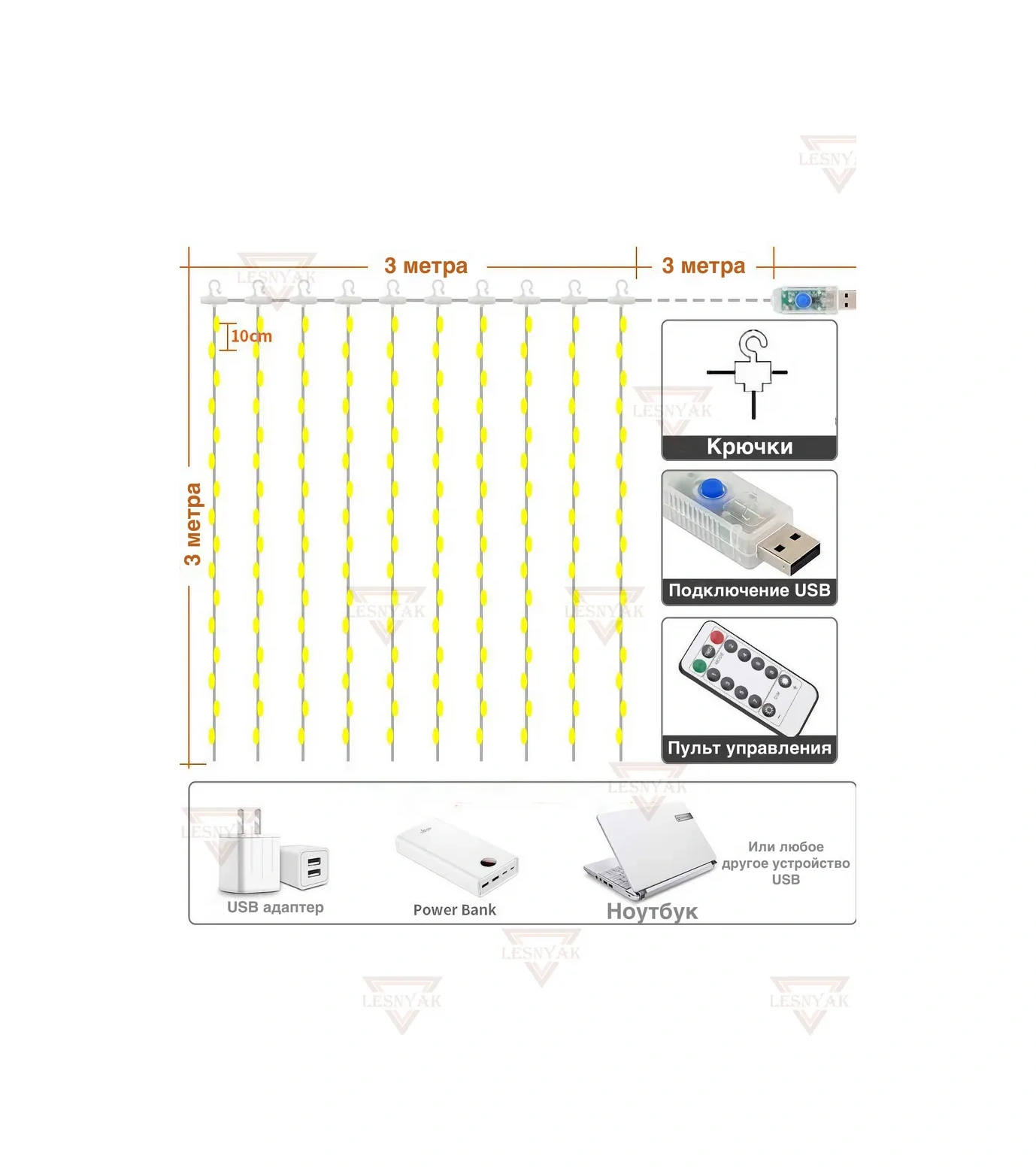 Lesnyak Usb Şeffaf Mor Işık Ağ 3x3 229063848 Violet