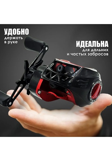 Lemestar Sağ El Metal Kırmızı-siyah Anti-patlatma Su Altı Olta Makinesi, Uzun Atışlı Bridge Rafting, Luya Ve Trout Balıkçılığı İçin Uygun