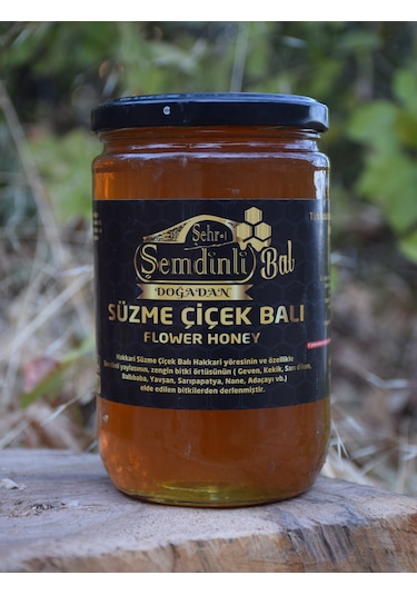 Süzme Çicek Balı 500 G