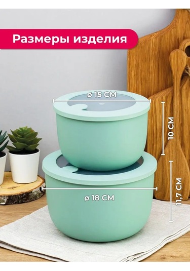 Idea Yiyecekler İçin Hava Almaz Kaplar 2 Ad 42483066 Yeşil