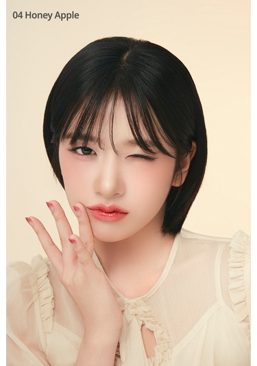 Clio Crystal Glam Balm 04 Honey Apple