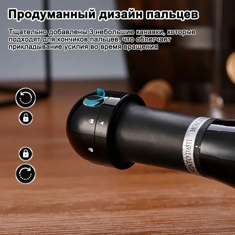 Konesam Şampanya Tazeliğini Koruyan Vakumlu Koruyucu Takımı 2 Adet - Dayanıklı Abs Plastik, Su Geçirmez Kapak, Bulaşık Makinesine Uygun