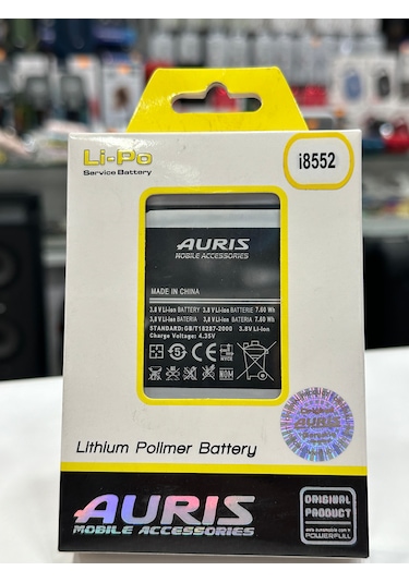 Samsung Uyumlu İ8552 Batarya