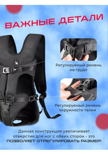 Senkadog Evcil Hayvanlar İçin Taşıma Sırt Çantası 178432302