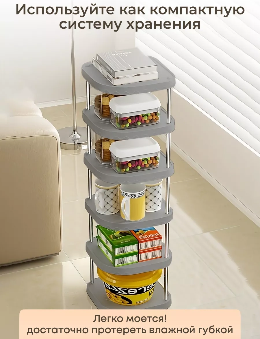 Girl Power Home Antre İçin Dar Ayakkabılığın 253762564 Gri