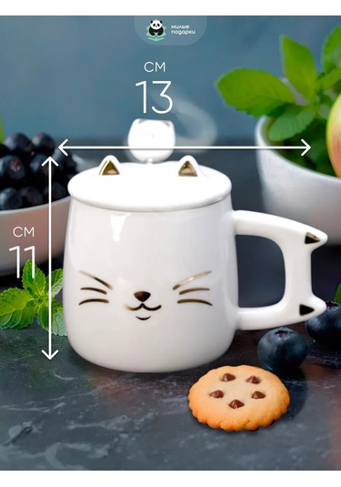 Milye Podarki Çay Ve Kahve İçin Seramik Kupa Hediye 296567156 Beyaz
