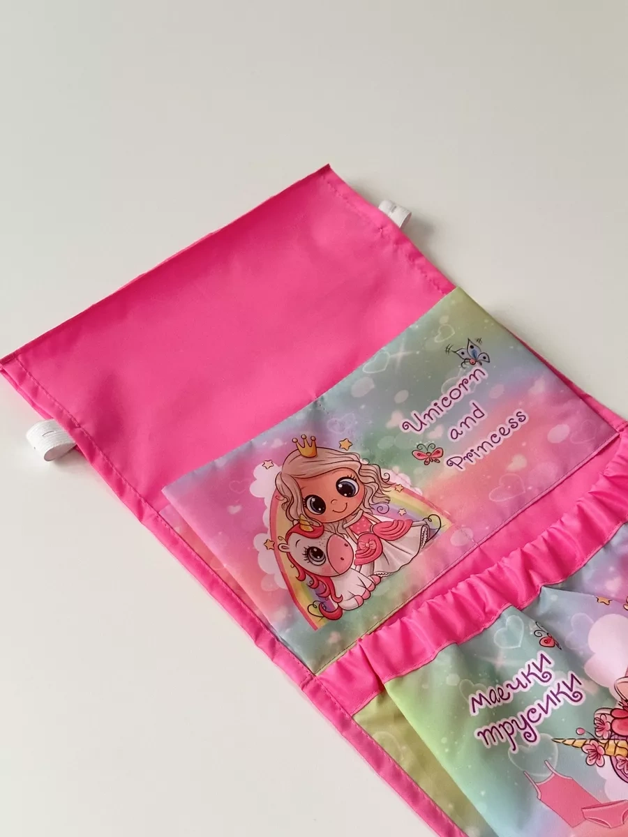 Karmasek21 Alisa İçin Kişiselleştirilmiş Dolap Cepliği Seti Anaokulu 232351777 Pembe