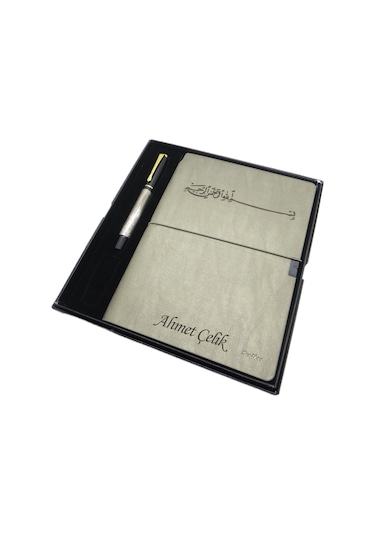 Scrikss İsme Özel Verona Defter Besmeleli + İsme Özel Besmele Ka