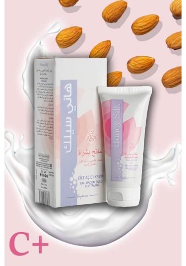 Beepharma Honeysilk Beyazlatıcı Krem Bal Özlü ve Badem Yağlı + C Vitamini Krem 50 ML