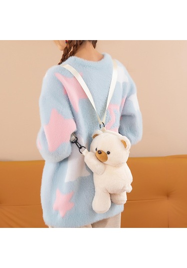 Homyl Ayarlanabilir Askı Seyahat Sırt Çantası Ile Peluş Ayı Bej