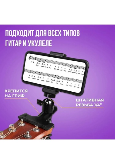 Mufunye 360 Derece Döner Metal Telefon Tutucu, Esnek Masa/lamba Tutucu, Profesyonel Fotoğraf/video Kaydı İçin Evrensel Uyumlu