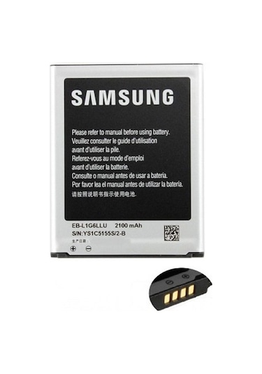 Kdr-1 Samsung Galaxy S3 İ9300 İ9060 İ9080 İ9082 İ9301 Batarya Pil