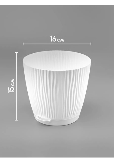 Al' Ternatıva Çiçek Saksısı 2 Litre, 5 Adet 206707323