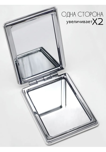 The Motto Kediler Hediye Arkadaşa Kız Kardeşe Cep Aynası 291706077 Beyaz