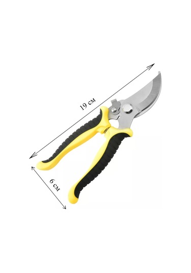 Lin Hua Tools Bahçe Makası Sarı 214508655