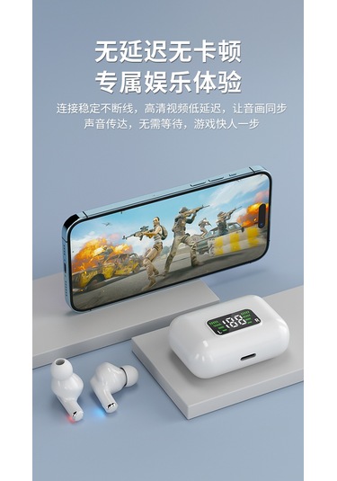 Aurora Yeni Bluetooth Kulaklıklar Dijital Ran Kulak İçiçger Kablosuz Mavi