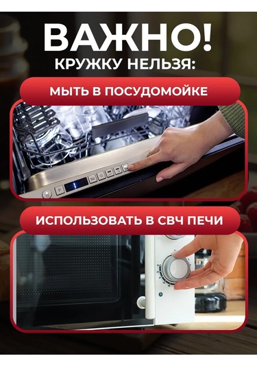 Conflate Çift Tabaklı Kedi Kupa 250 Ml 203069945 Siyah