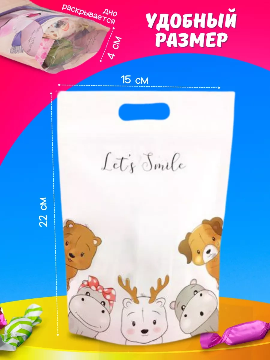 Podarocnye Pakety V Detskij Sad Vıvacolıbrı Tatlılar İçin Hediye Poşetleri Çocuklar İçin Okulda Kullanımı İçin 20397