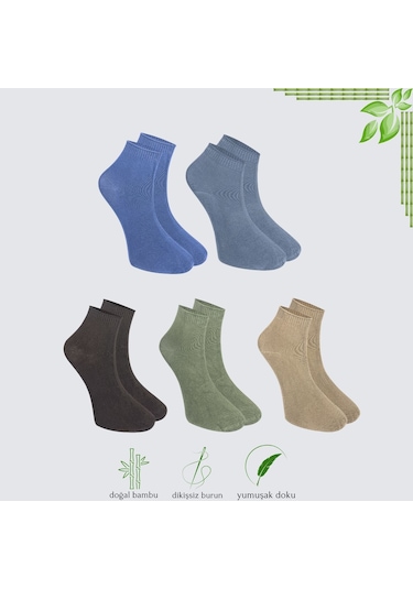 Kral Socks Erkek Bambu Patik Düz Desen 5 Çift Dikişsiz Çorap Seti Çok Renkli
