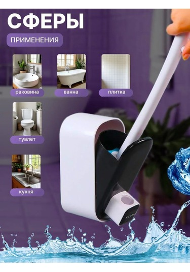 Arkdoma Değiştirilebilir Başlıklı Temasız Klozet Süngeri 415364968 Beyaz