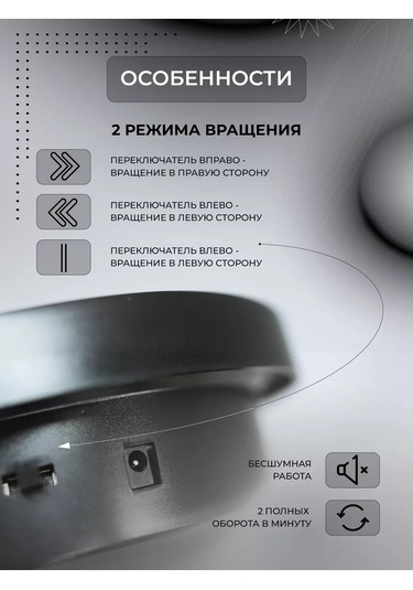 Mı.wo Ürün Çekimi İçin Stant 193655272