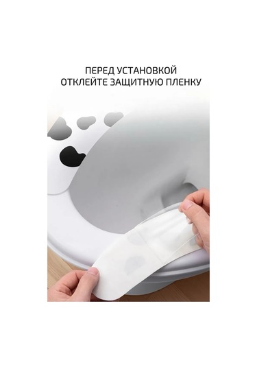 Albina Store Yumuşak Oturak Tuvalet Kapağı Kılıfı 297786658 Siyah