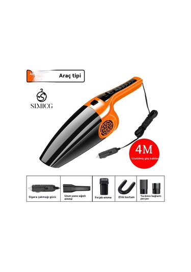 Yüksek Güçlü Araç Elektrikli Süpürgesi, Islak Ve Kuru Çift Kullanımlı Araç Elektrikli Süpürgesi5