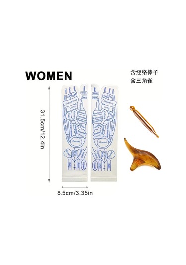 Mufunye Beyaz Ve Mavi Renkli Polyester Çorap Seti - Kadın Ve Erkek İçin Masaj Aletleri Dahil