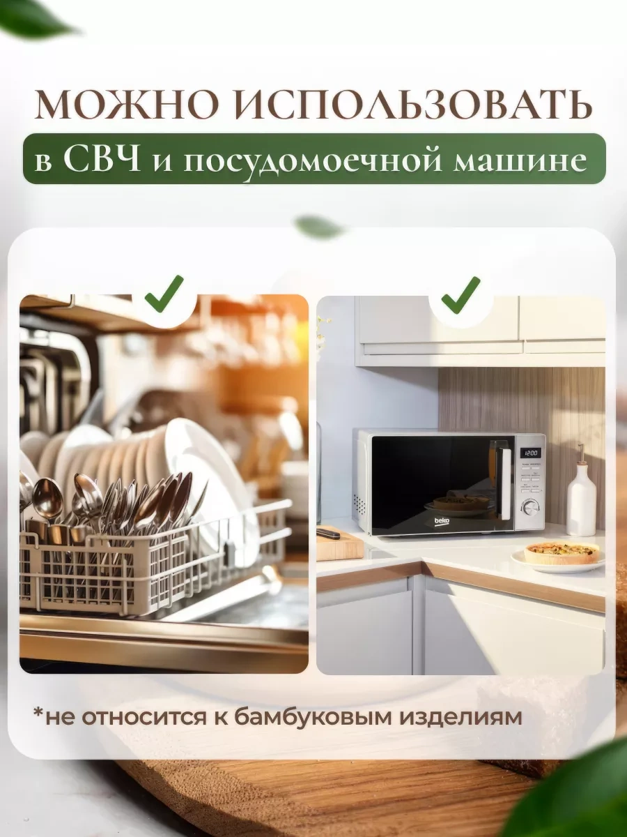 Home Rabbit Kapaklı Ve Kaşıklı Şekerlik 116783489 Beyaz