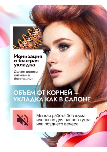 Maxintro Saç Şekillendirme İçin Elektrikli Fırça Çok Amaçlı Yöntem 437706120 Siyah