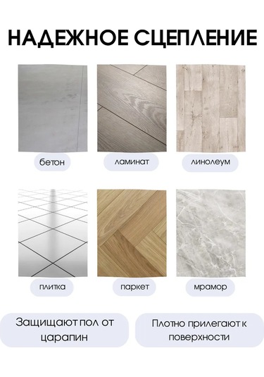 Royal Hıghness Mikrofiber Bezler İçin Paspas Başlığı, Evrensel, 4 Adet 265483952