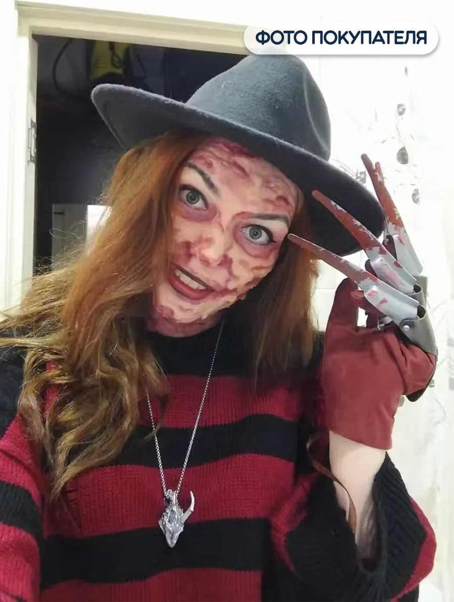 Riota Freddy Krueger Eldiveni 138929925