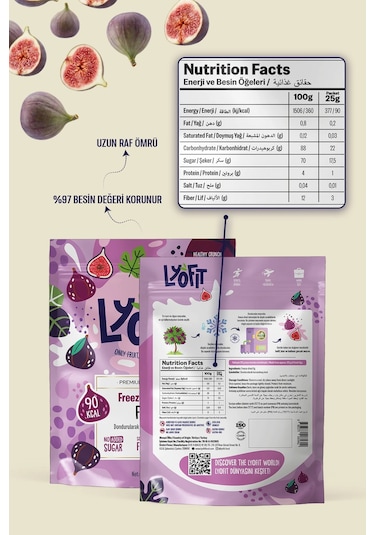 Freeze Dried İncir 25 G