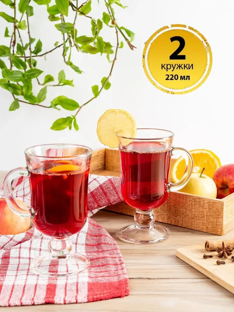 Luminarc 220 Ml 2'li Karıştırma Kupası 46411422 Beyaz